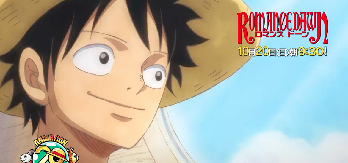 One Piece 10 Coisas que Você Deve Saber sobre Romance